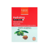 Anti Aging Hydrating Night Cream - 50gm - Image 2