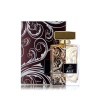 BAKHAKH AL SHUROOQ 100ML - Image 2