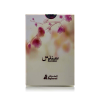 SUNDUS ATTAR 10 ML - Image 2