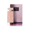 ZIKRIYAAT SPRAY 100 ML - Image 2